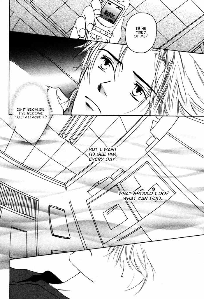 From Yesterday Chapter 3 page 13 - Chapter 3