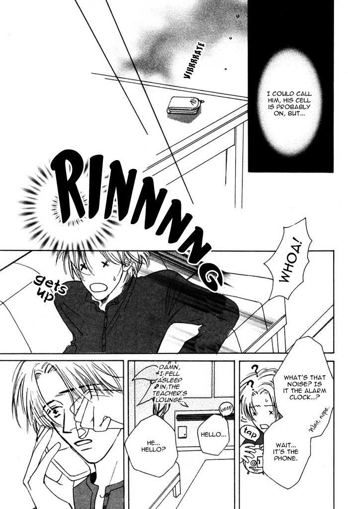 From Yesterday Chapter 3 page 14 - Chapter 3