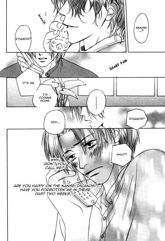 From Yesterday Chapter 3 page 15 - Chapter 3