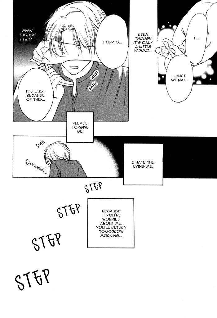 From Yesterday Chapter 3 page 17 - Chapter 3