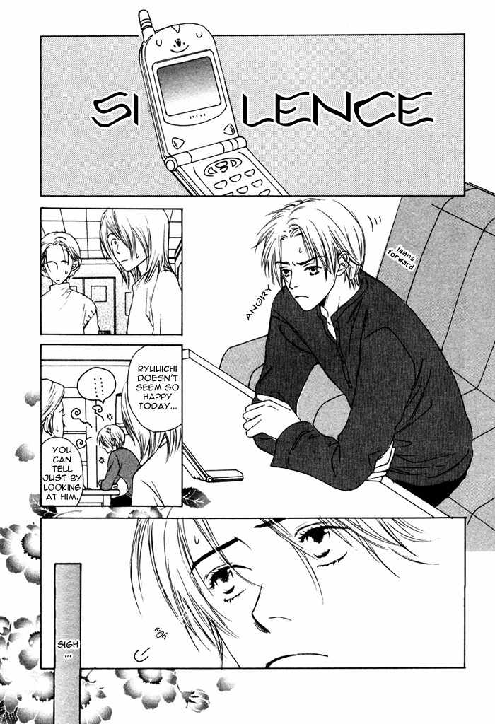 From Yesterday Chapter 3 page 2 - Chapter 3