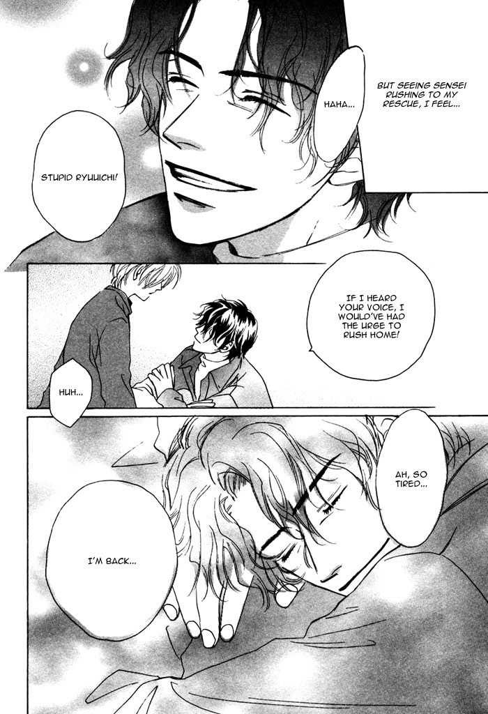 From Yesterday Chapter 3 page 21 - Chapter 3