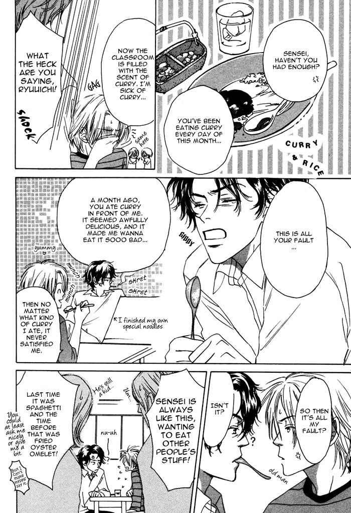 From Yesterday Chapter 3 page 5 - Chapter 3