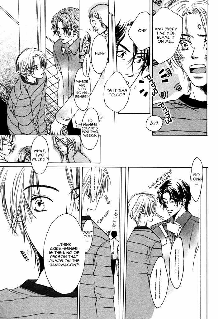 From Yesterday Chapter 3 page 6 - Chapter 3