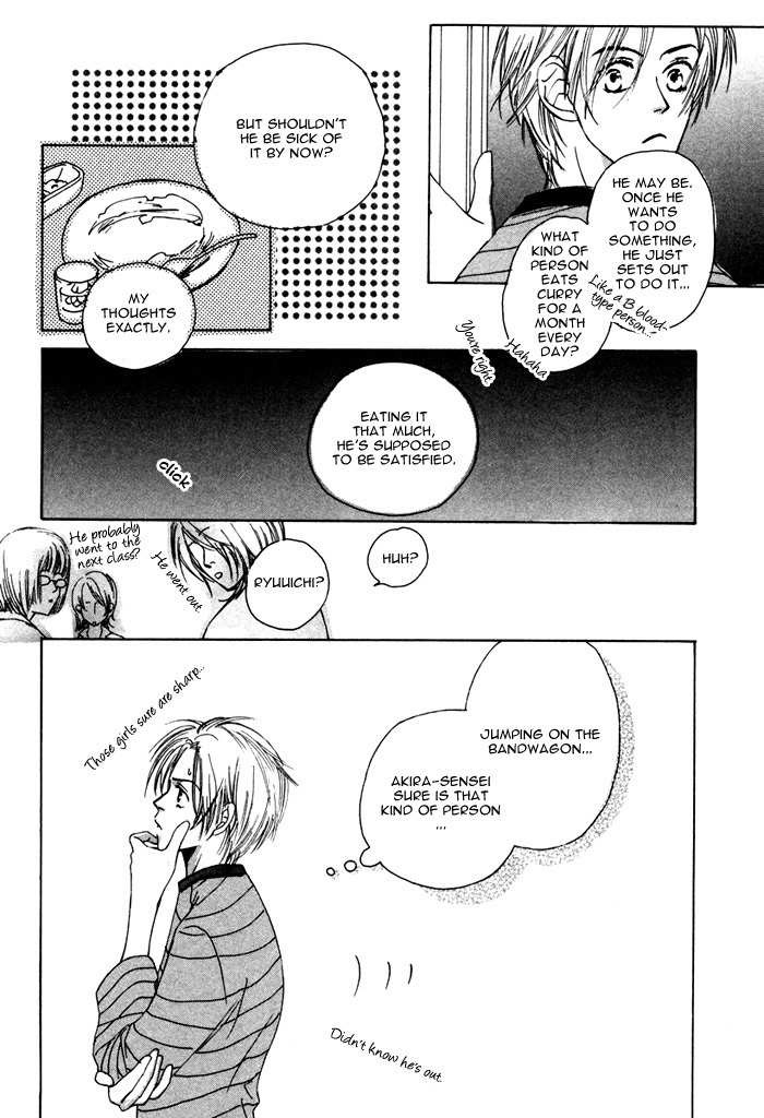 From Yesterday Chapter 3 page 7 - Chapter 3