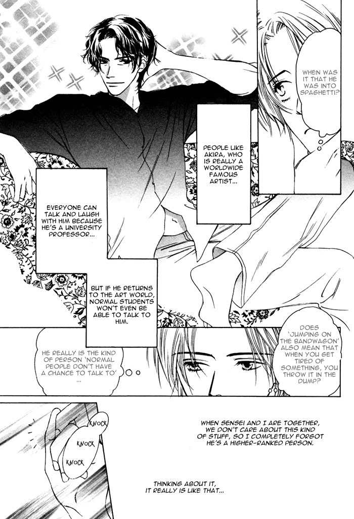 From Yesterday Chapter 3 page 8 - Chapter 3