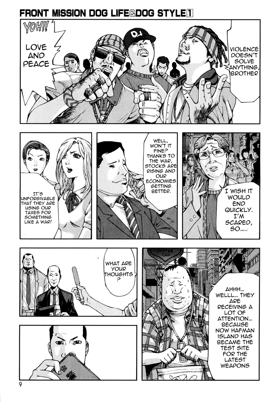 Front Mission - Dog Life & Dog Style Chapter 1 page 11 - Chapter 1: STYLE:1 - The Invisible Man on the Battlefield (1)