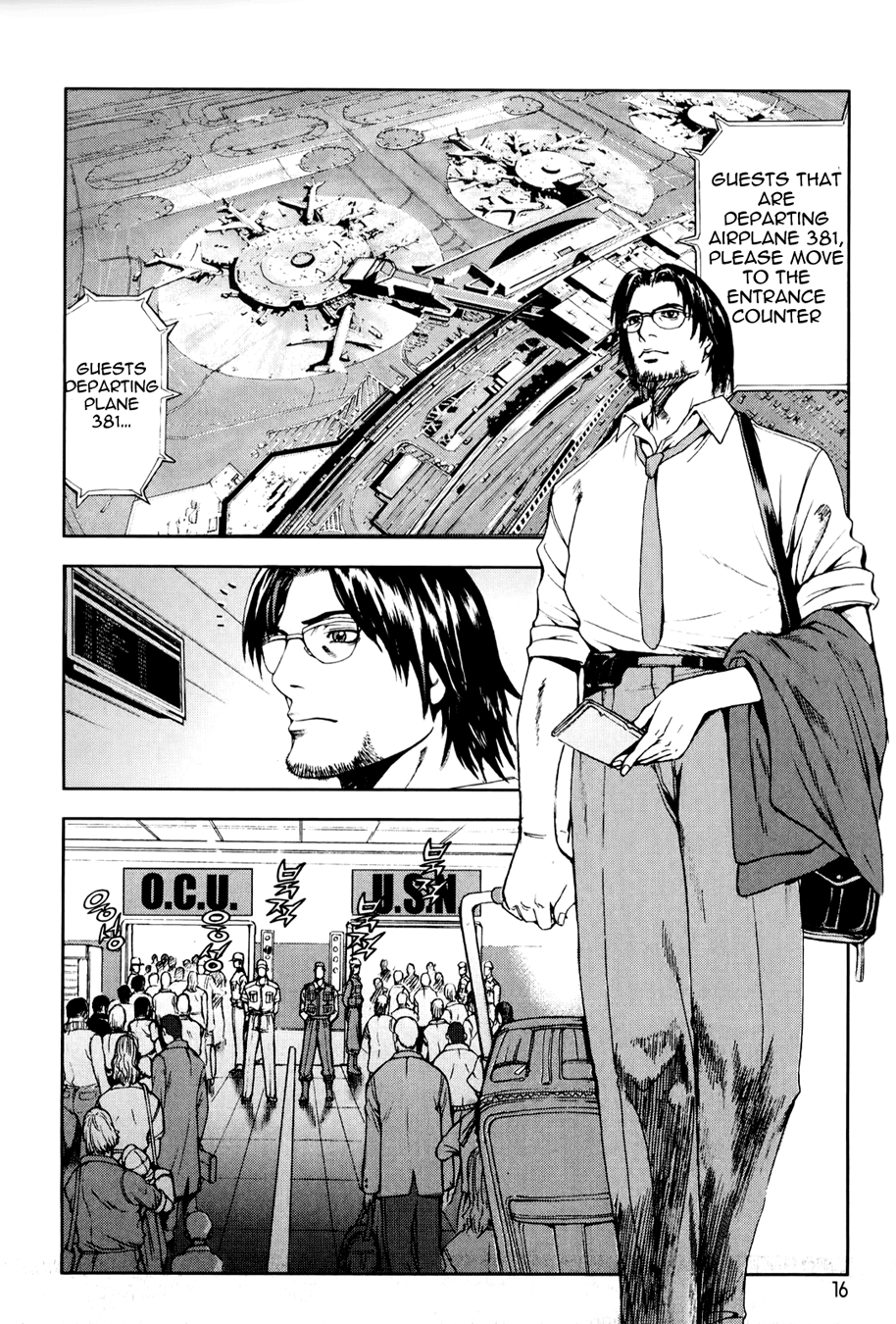 Front Mission - Dog Life & Dog Style Chapter 1 page 18 - Chapter 1: STYLE:1 - The Invisible Man on the Battlefield (1)