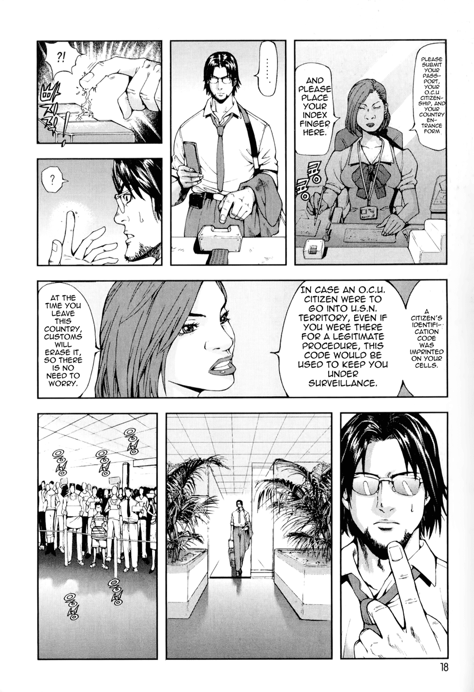 Front Mission - Dog Life & Dog Style Chapter 1 page 20 - Chapter 1: STYLE:1 - The Invisible Man on the Battlefield (1)