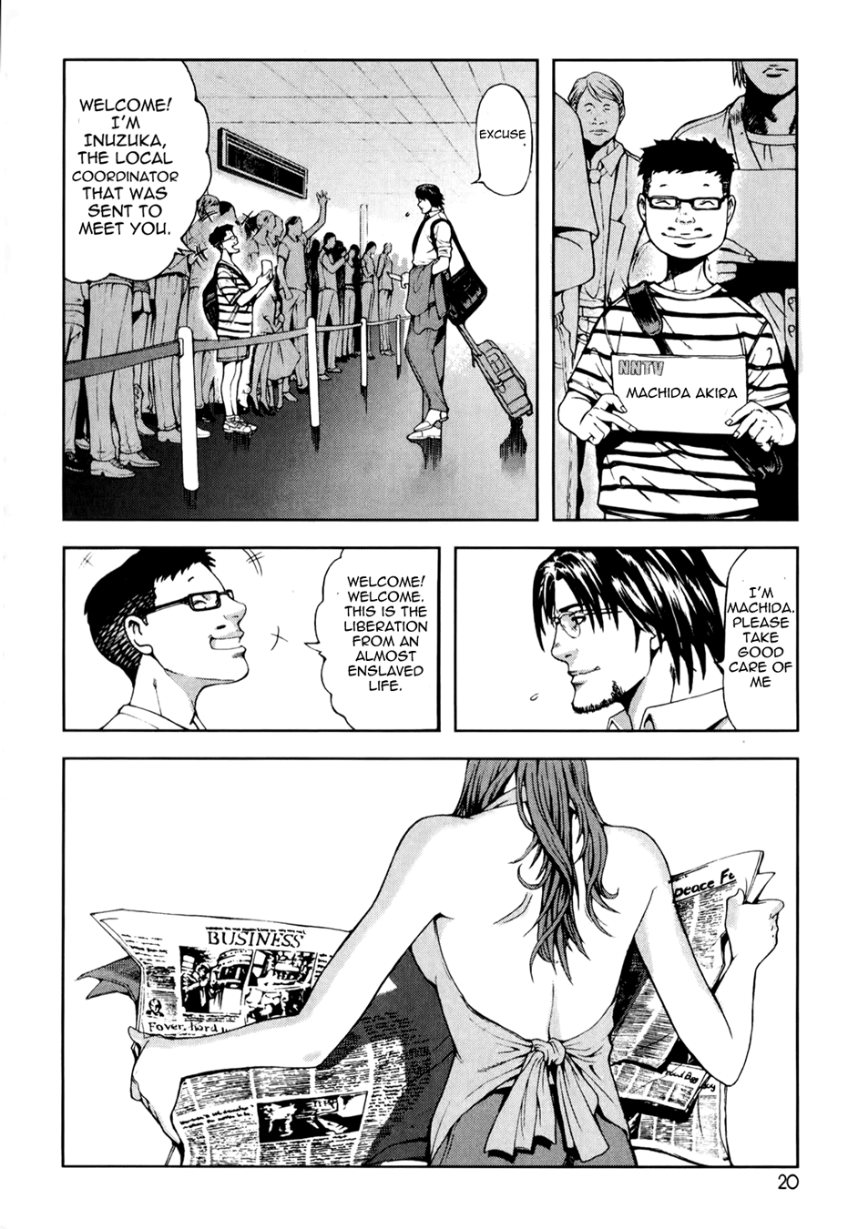 Front Mission - Dog Life & Dog Style Chapter 1 page 22 - Chapter 1: STYLE:1 - The Invisible Man on the Battlefield (1)