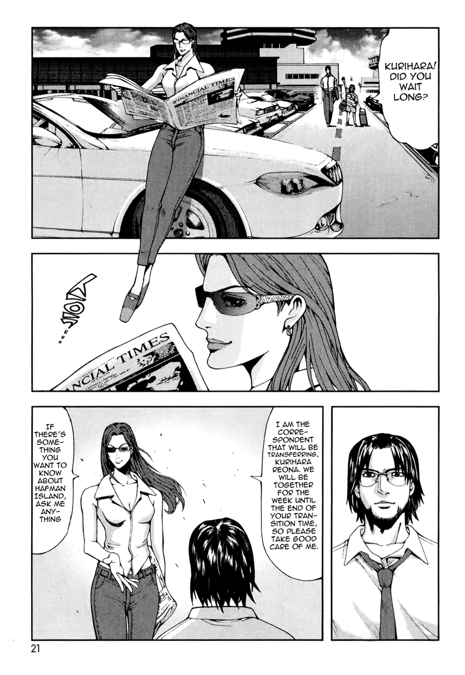 Front Mission - Dog Life & Dog Style Chapter 1 page 23 - Chapter 1: STYLE:1 - The Invisible Man on the Battlefield (1)