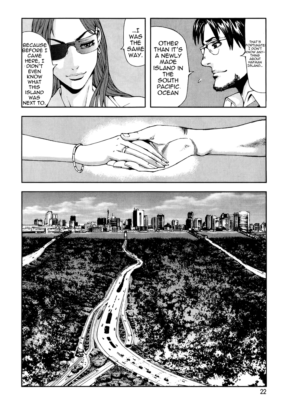 Front Mission - Dog Life & Dog Style Chapter 1 page 24 - Chapter 1: STYLE:1 - The Invisible Man on the Battlefield (1)