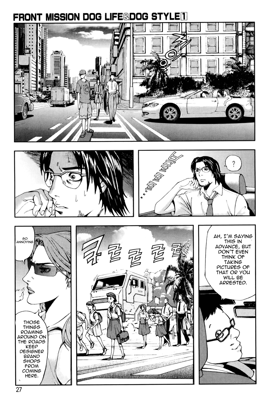 Front Mission - Dog Life & Dog Style Chapter 1 page 28 - Chapter 1: STYLE:1 - The Invisible Man on the Battlefield (1)