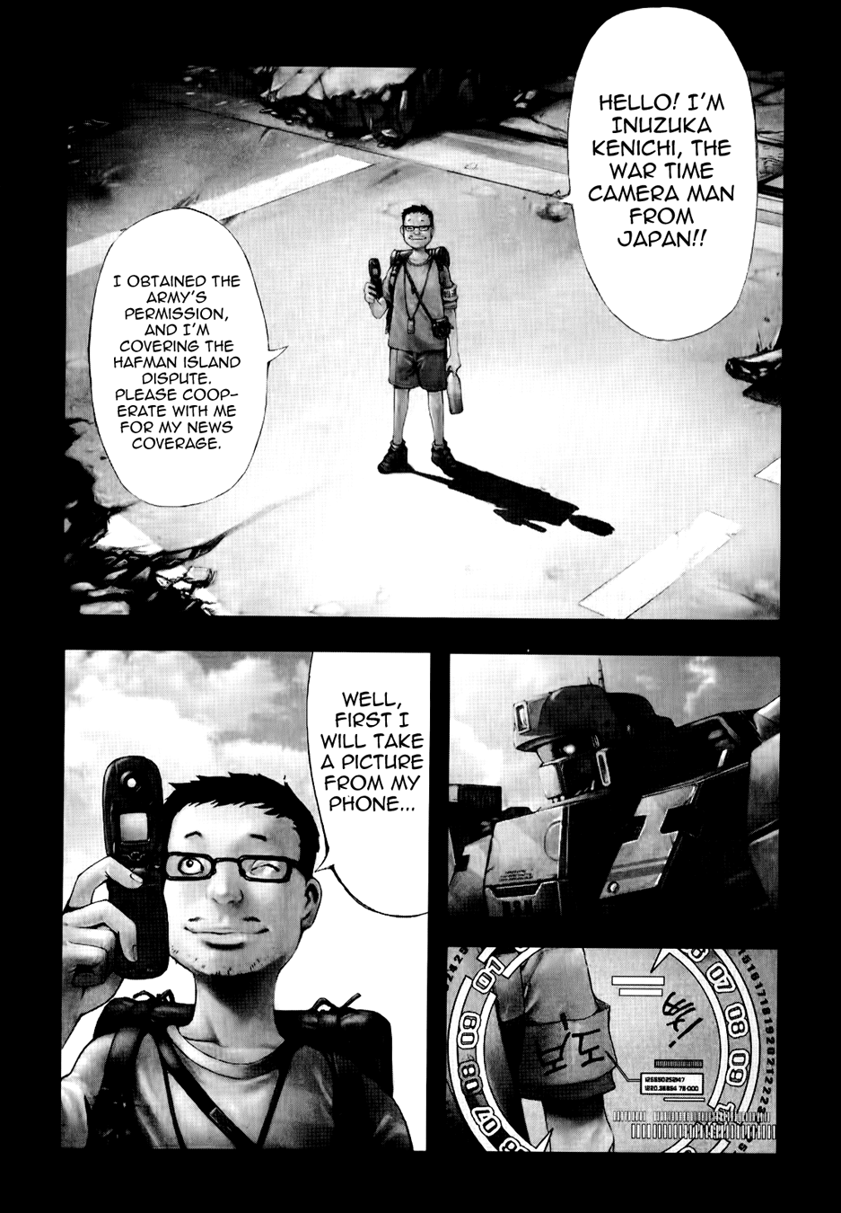 Front Mission - Dog Life & Dog Style Chapter 1 page 6 - Chapter 1: STYLE:1 - The Invisible Man on the Battlefield (1)