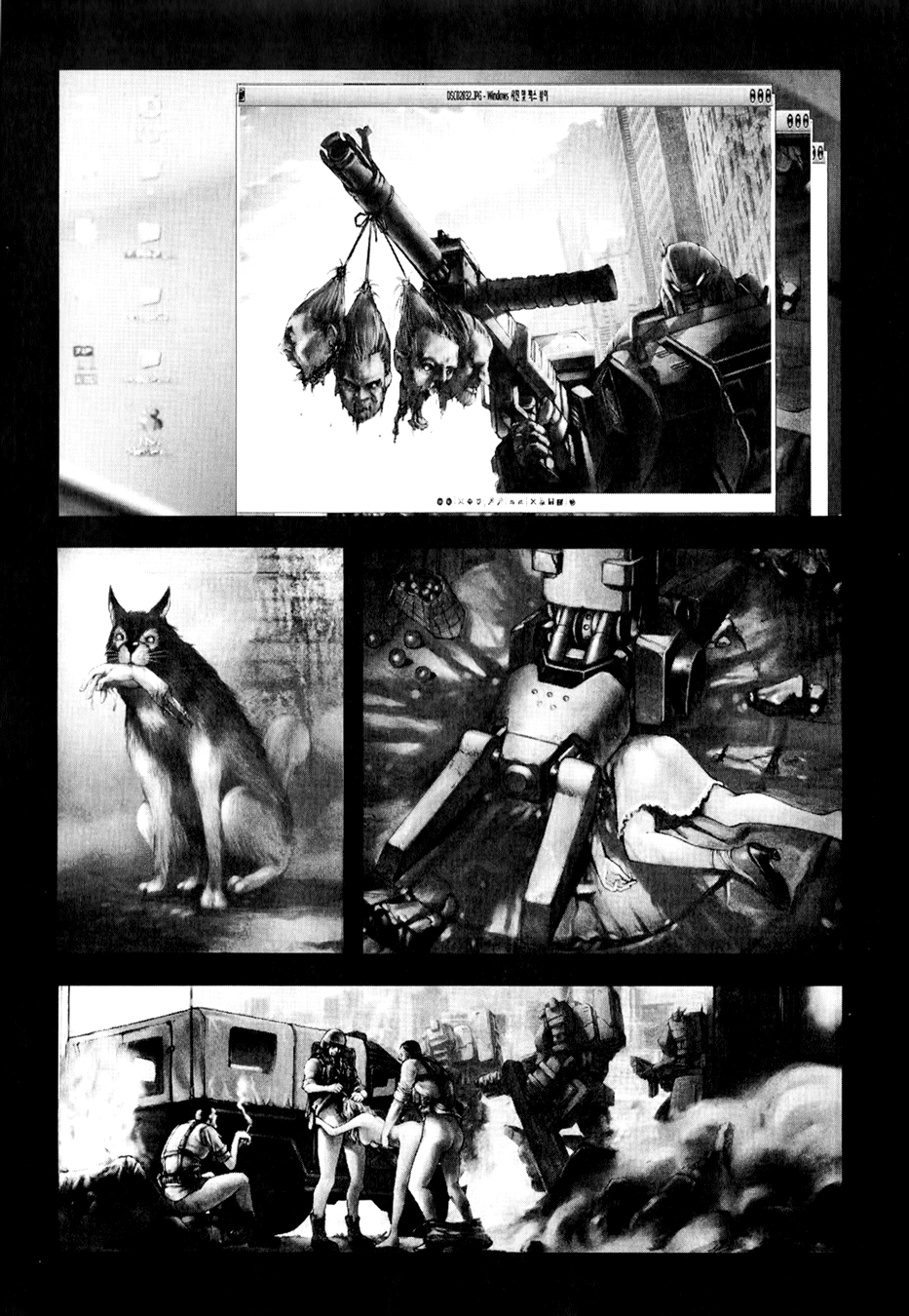 Front Mission - Dog Life & Dog Style Chapter 1 page 8 - Chapter 1: STYLE:1 - The Invisible Man on the Battlefield (1)