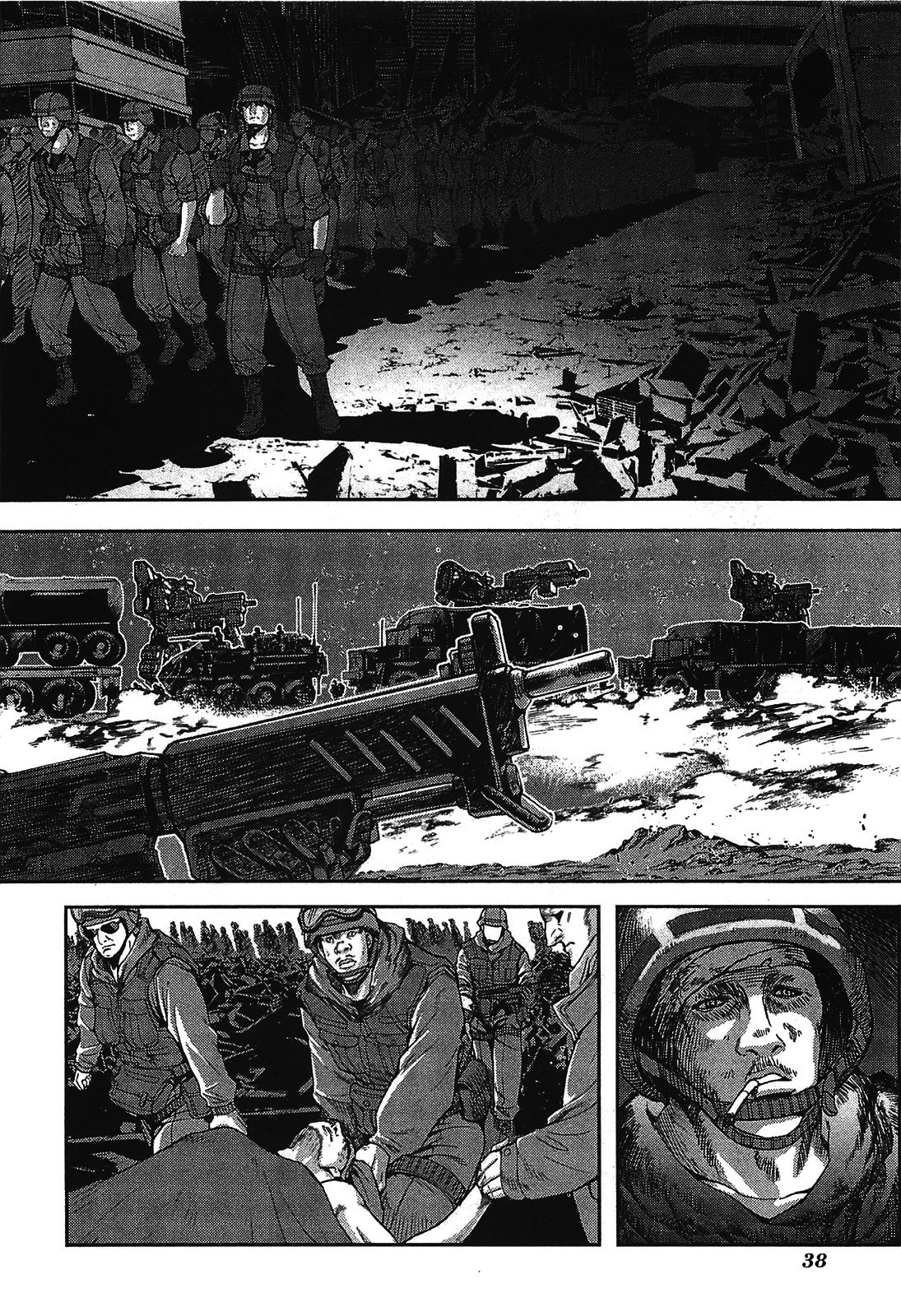Front Mission - Dog Life & Dog Style Chapter 10 page 12 - Chapter 10: STYLE:3 - A Pack of Hounds (2)