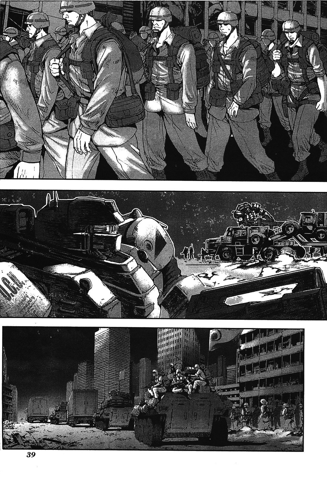 Front Mission - Dog Life & Dog Style Chapter 10 page 13 - Chapter 10: STYLE:3 - A Pack of Hounds (2)