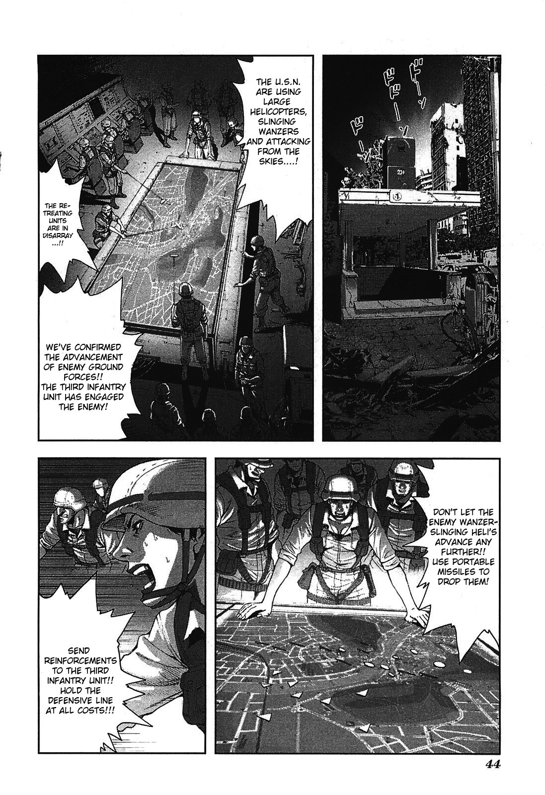Front Mission - Dog Life & Dog Style Chapter 10 page 18 - Chapter 10: STYLE:3 - A Pack of Hounds (2)