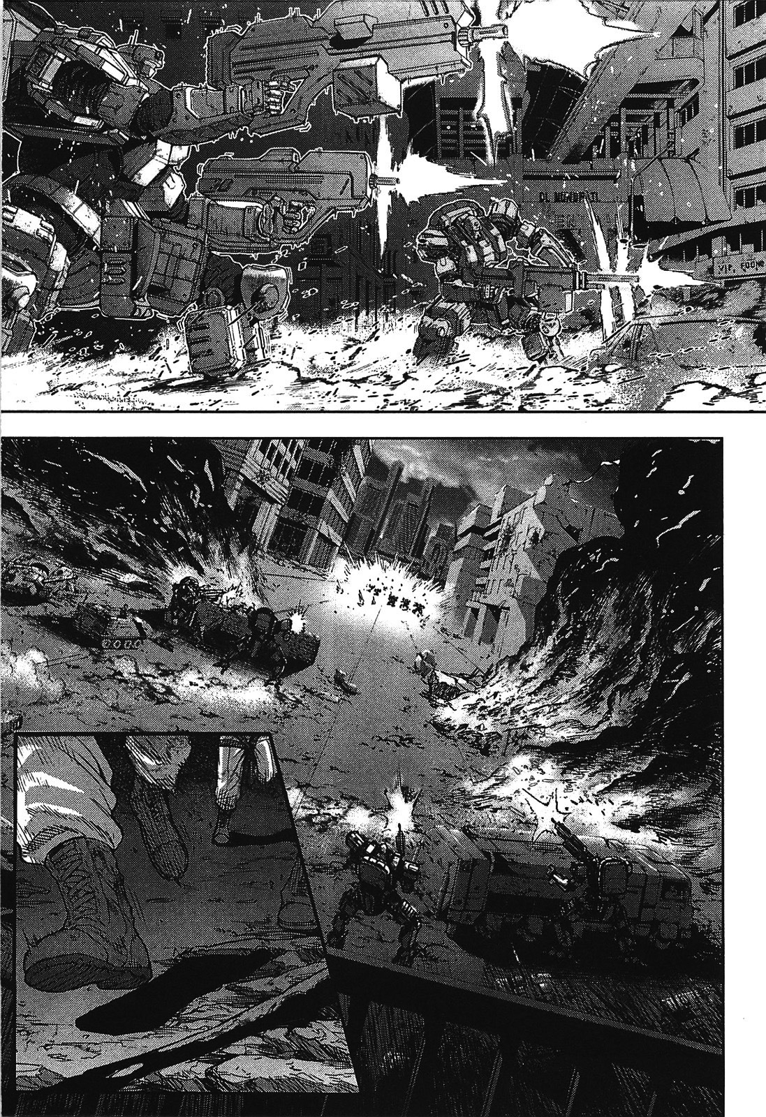 Front Mission - Dog Life & Dog Style Chapter 10 page 19 - Chapter 10: STYLE:3 - A Pack of Hounds (2)