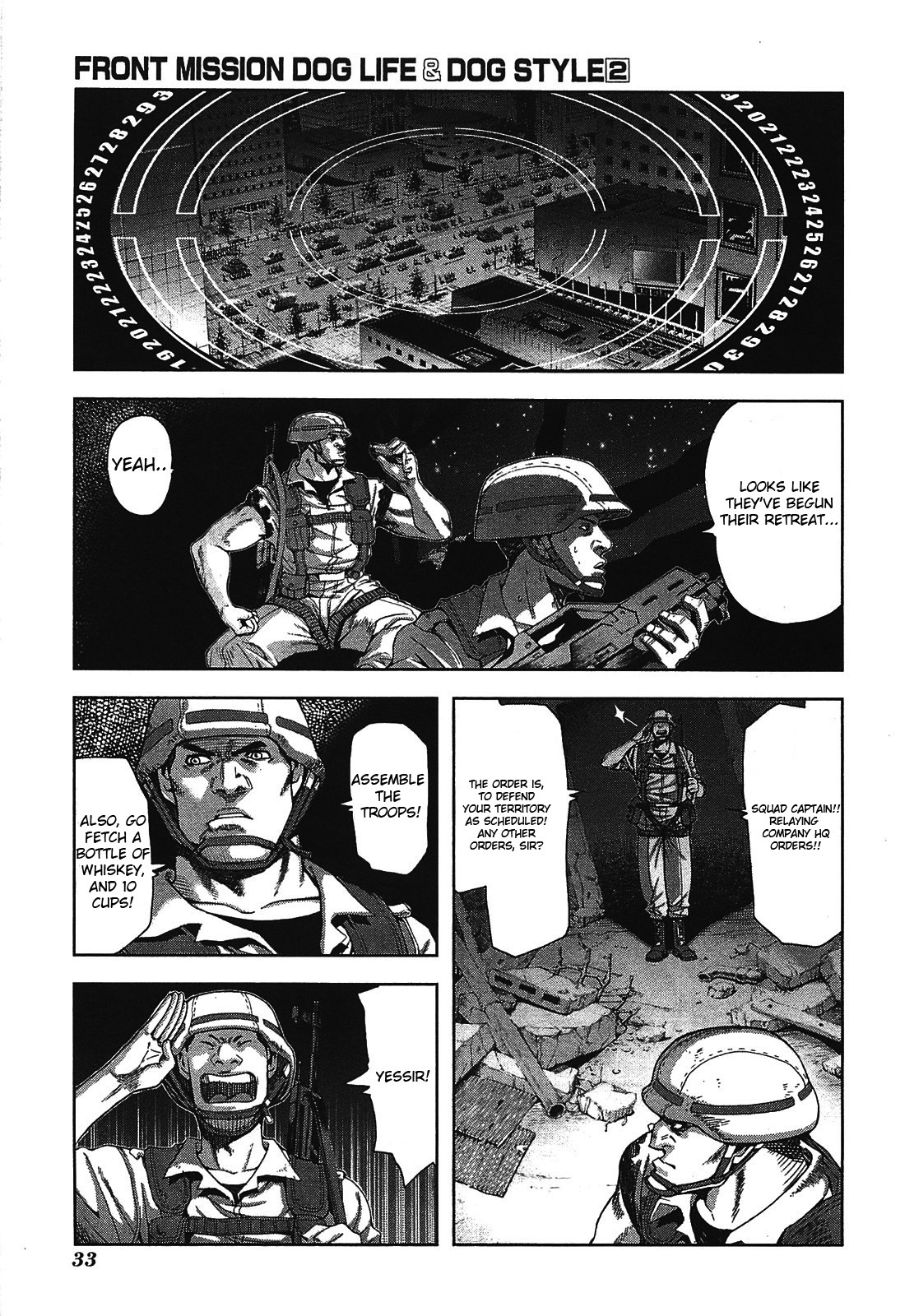 Front Mission - Dog Life & Dog Style Chapter 10 page 7 - Chapter 10: STYLE:3 - A Pack of Hounds (2)