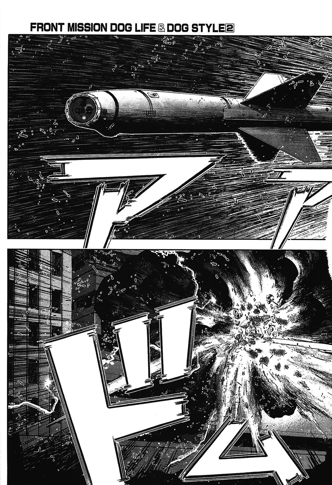 Front Mission - Dog Life & Dog Style Chapter 11 page 15 - Chapter 11: STYLE:3 - A Pack of Hounds (3)