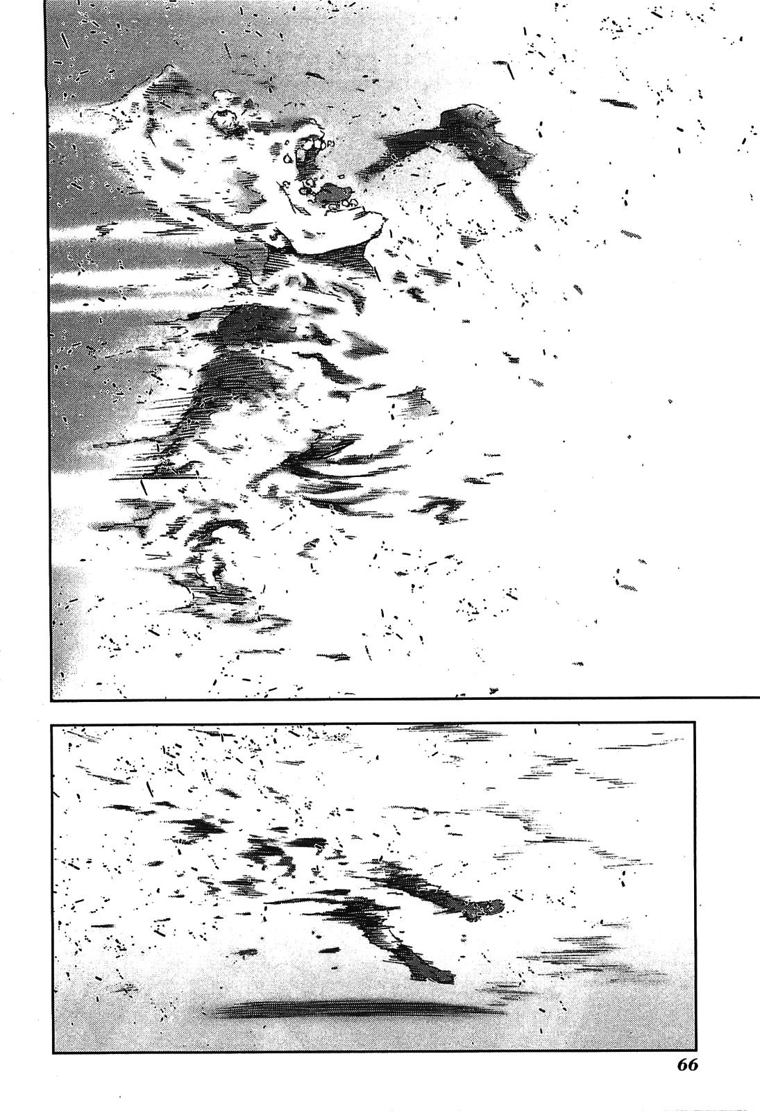 Front Mission - Dog Life & Dog Style Chapter 11 page 16 - Chapter 11: STYLE:3 - A Pack of Hounds (3)