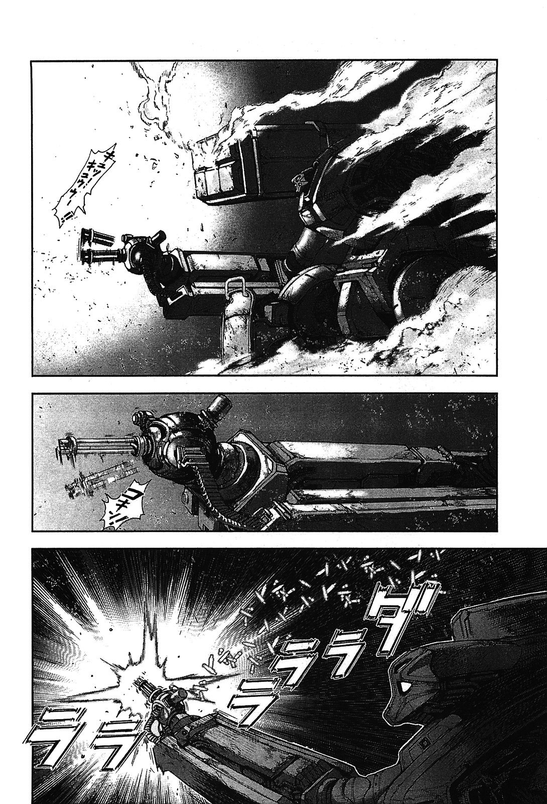 Front Mission - Dog Life & Dog Style Chapter 11 page 18 - Chapter 11: STYLE:3 - A Pack of Hounds (3)