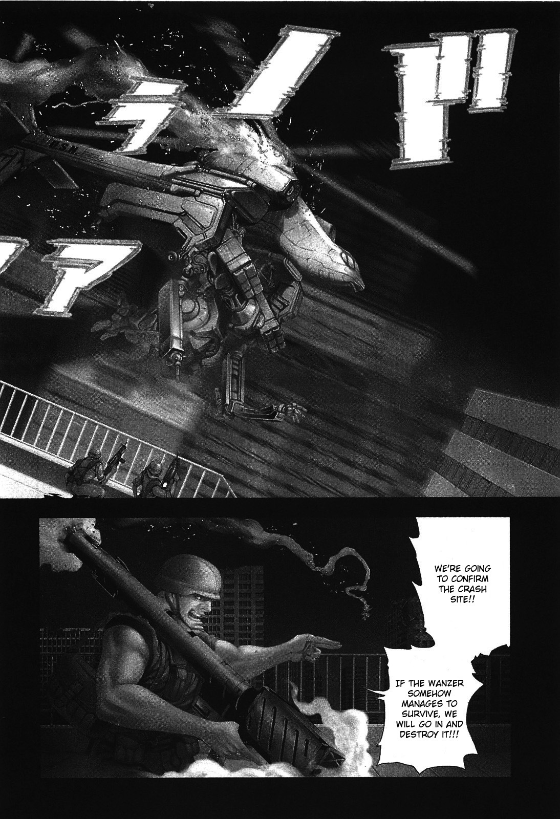 Front Mission - Dog Life & Dog Style Chapter 11 page 2 - Chapter 11: STYLE:3 - A Pack of Hounds (3)