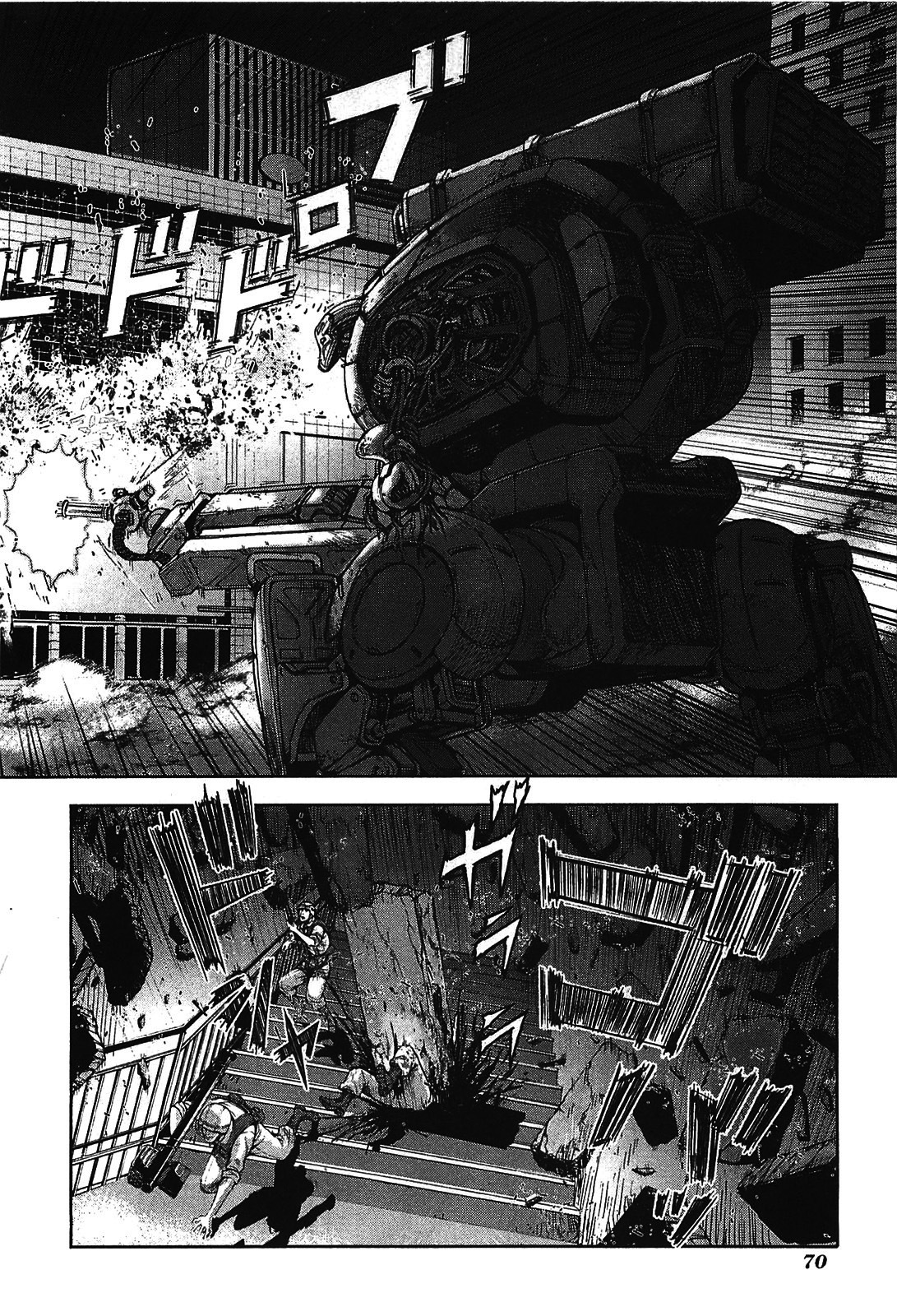 Front Mission - Dog Life & Dog Style Chapter 11 page 20 - Chapter 11: STYLE:3 - A Pack of Hounds (3)