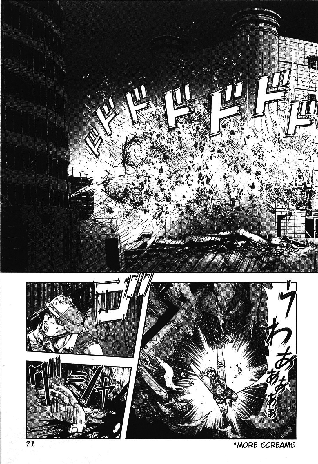 Front Mission - Dog Life & Dog Style Chapter 11 page 21 - Chapter 11: STYLE:3 - A Pack of Hounds (3)