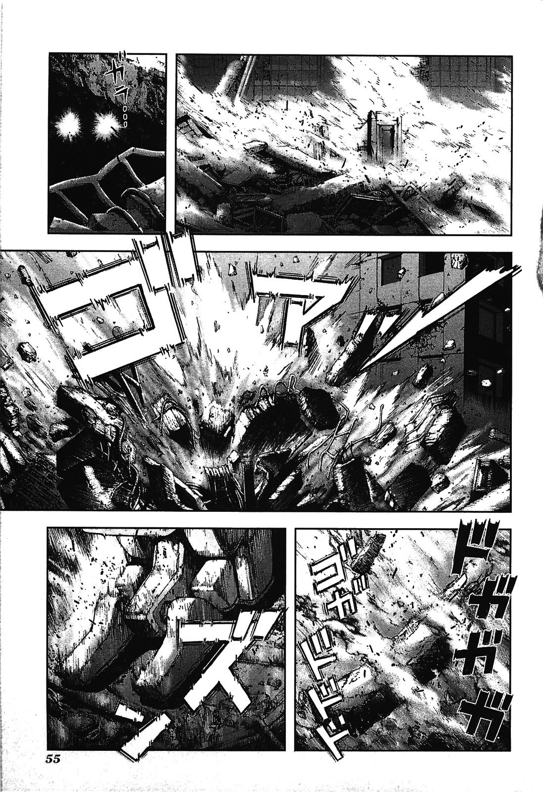 Front Mission - Dog Life & Dog Style Chapter 11 page 5 - Chapter 11: STYLE:3 - A Pack of Hounds (3)