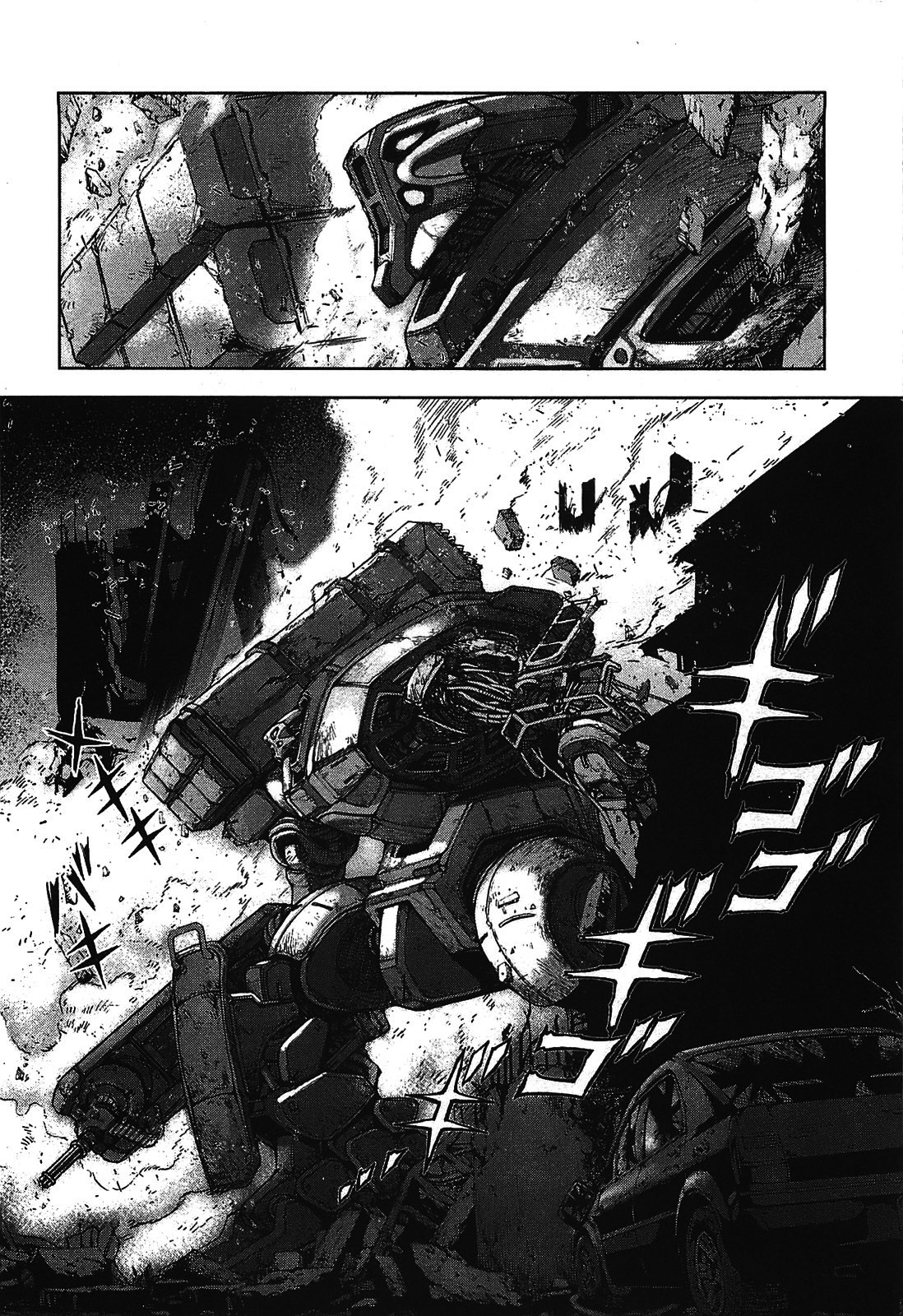 Front Mission - Dog Life & Dog Style Chapter 11 page 6 - Chapter 11: STYLE:3 - A Pack of Hounds (3)