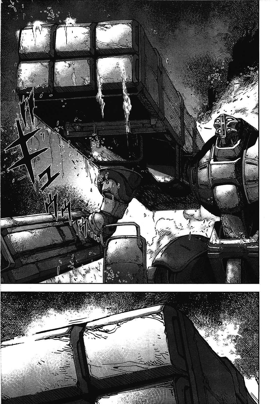 Front Mission - Dog Life & Dog Style Chapter 11 page 7 - Chapter 11: STYLE:3 - A Pack of Hounds (3)