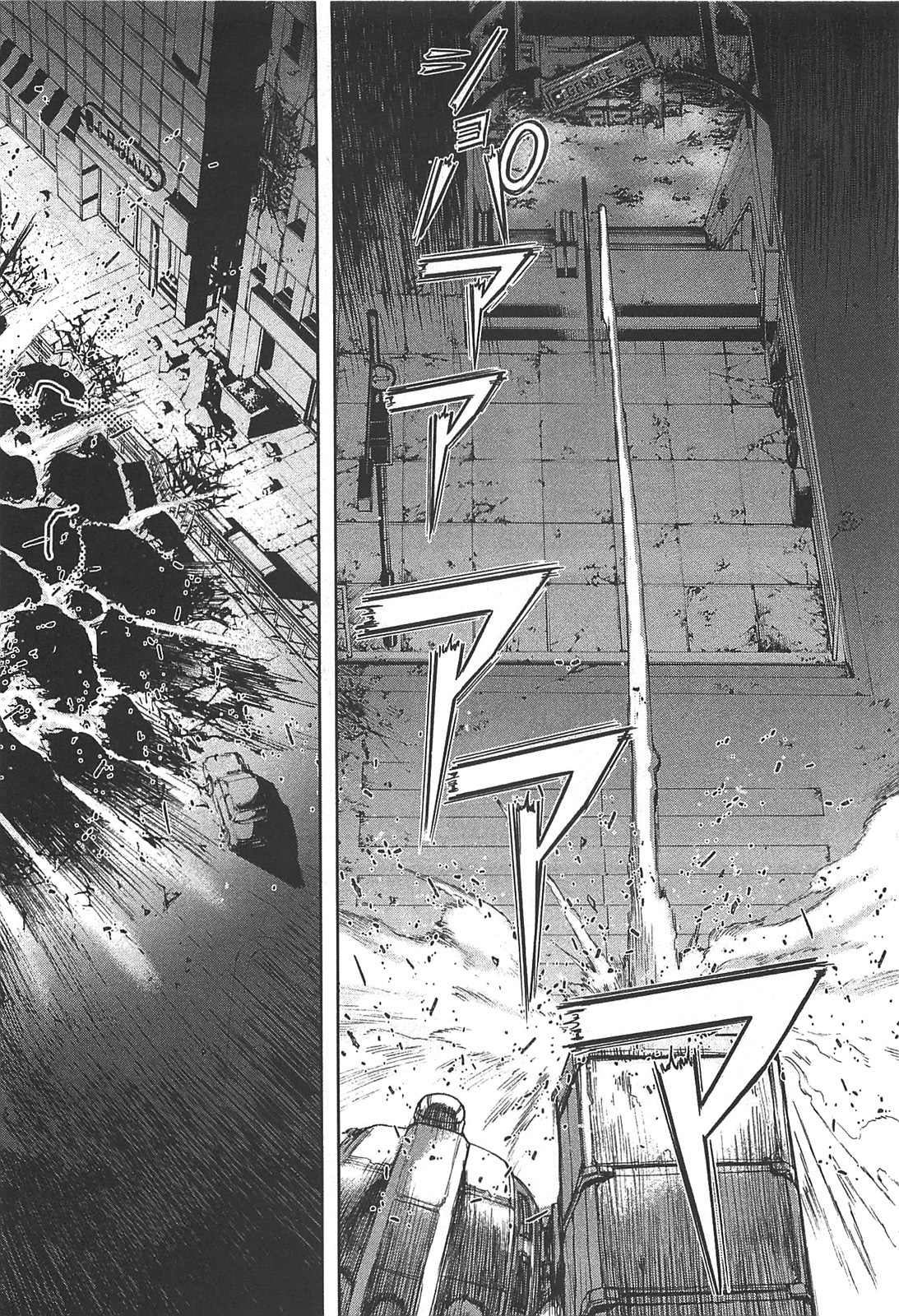 Front Mission - Dog Life & Dog Style Chapter 12 page 10 - Chapter 12: STYLE:3 - A Pack of Hounds (4)
