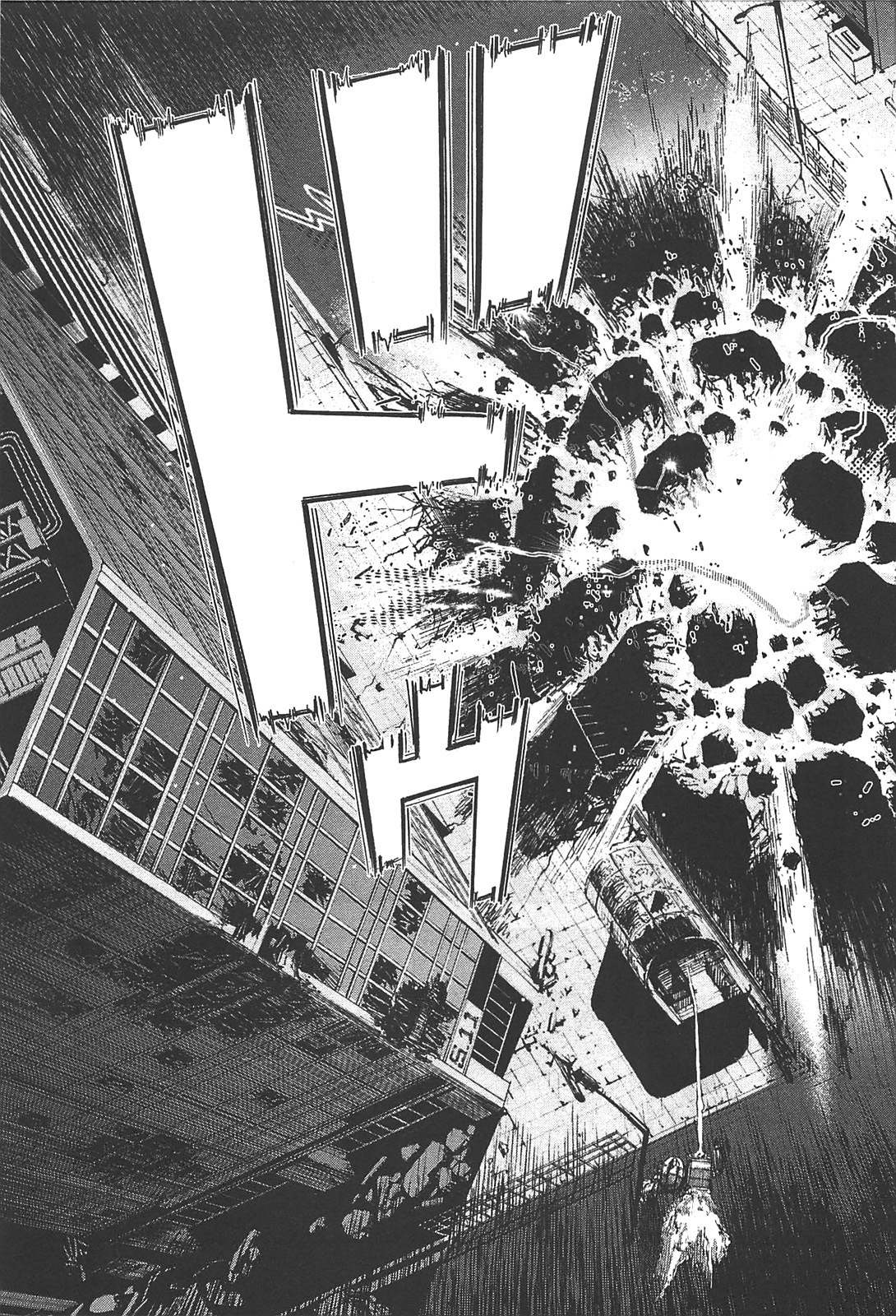 Front Mission - Dog Life & Dog Style Chapter 12 page 11 - Chapter 12: STYLE:3 - A Pack of Hounds (4)