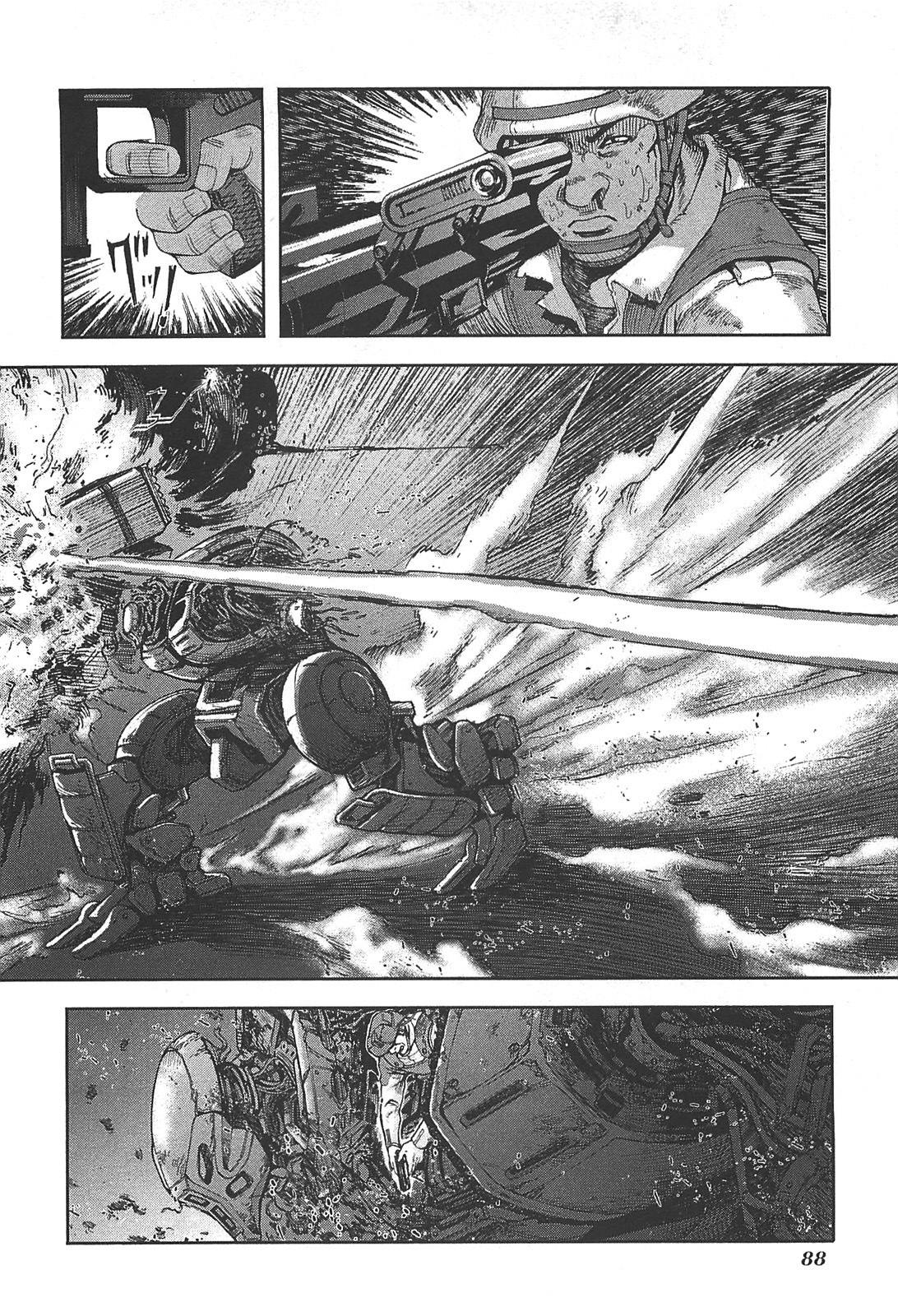 Front Mission - Dog Life & Dog Style Chapter 12 page 14 - Chapter 12: STYLE:3 - A Pack of Hounds (4)