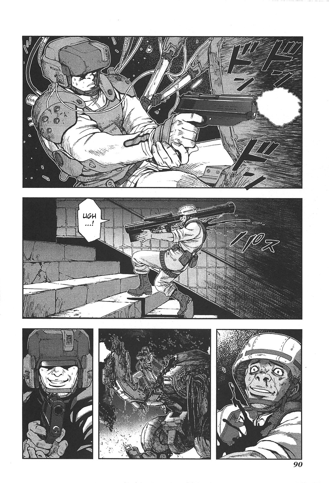 Front Mission - Dog Life & Dog Style Chapter 12 page 16 - Chapter 12: STYLE:3 - A Pack of Hounds (4)