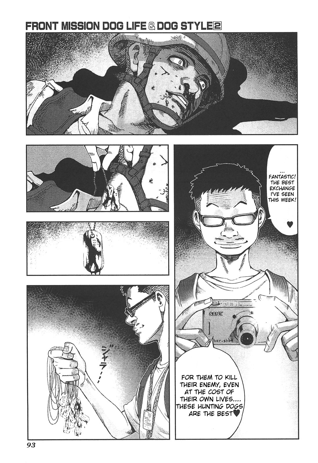 Front Mission - Dog Life & Dog Style Chapter 12 page 19 - Chapter 12: STYLE:3 - A Pack of Hounds (4)