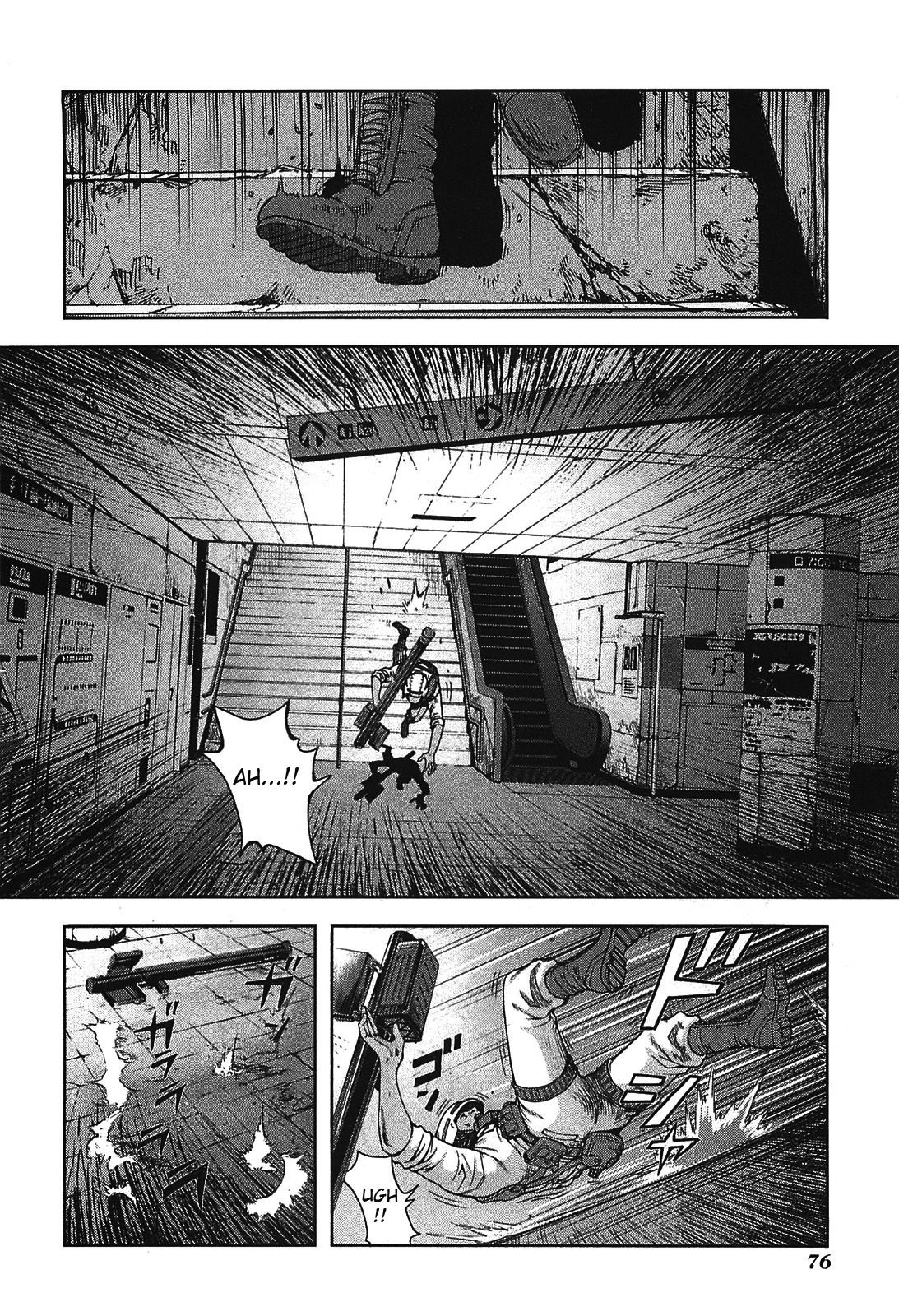 Front Mission - Dog Life & Dog Style Chapter 12 page 2 - Chapter 12: STYLE:3 - A Pack of Hounds (4)