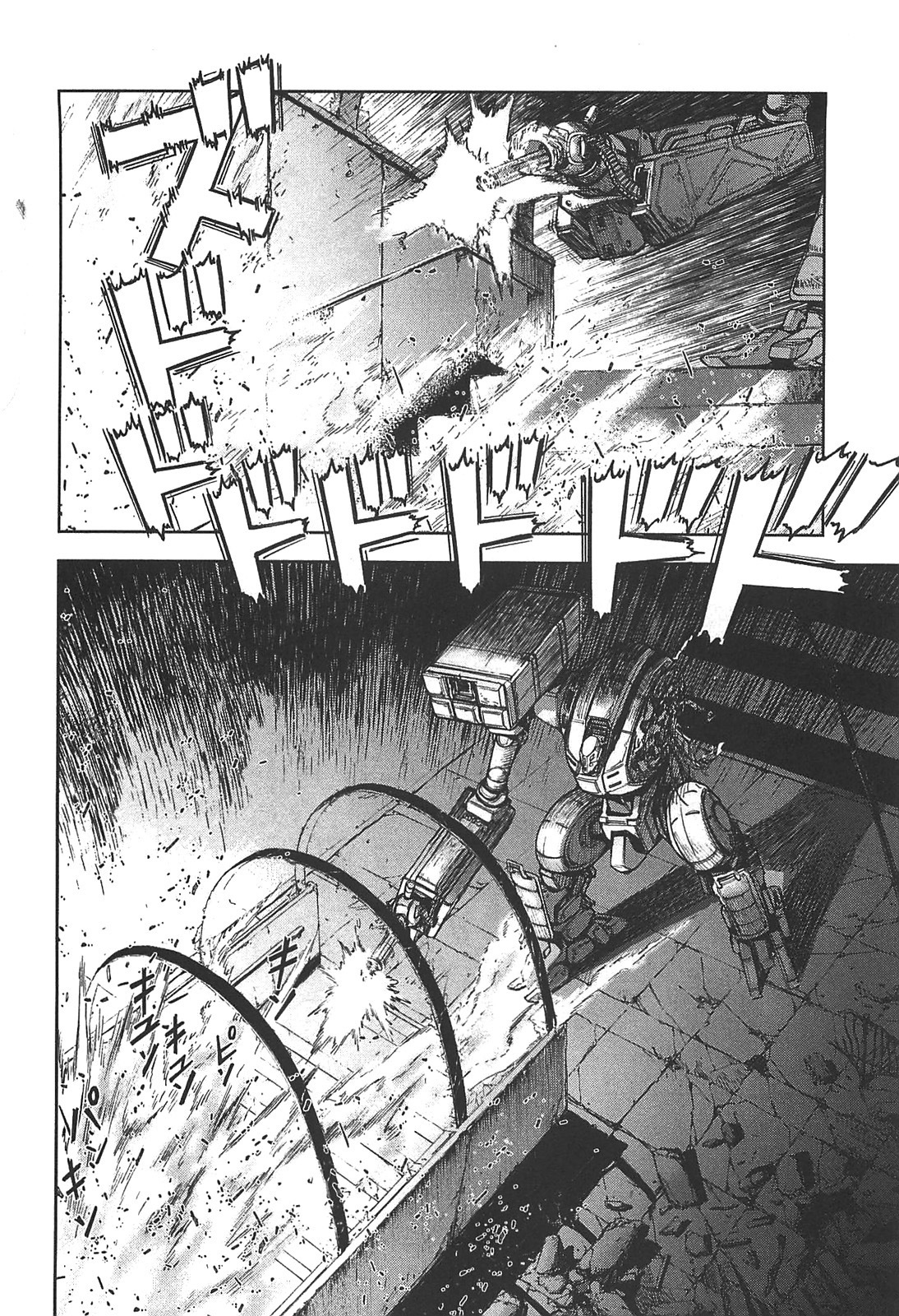 Front Mission - Dog Life & Dog Style Chapter 12 page 4 - Chapter 12: STYLE:3 - A Pack of Hounds (4)