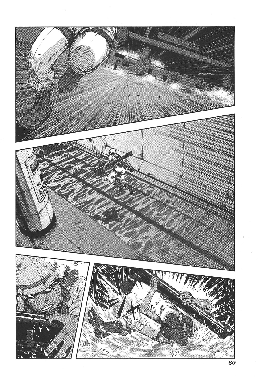 Front Mission - Dog Life & Dog Style Chapter 12 page 6 - Chapter 12: STYLE:3 - A Pack of Hounds (4)