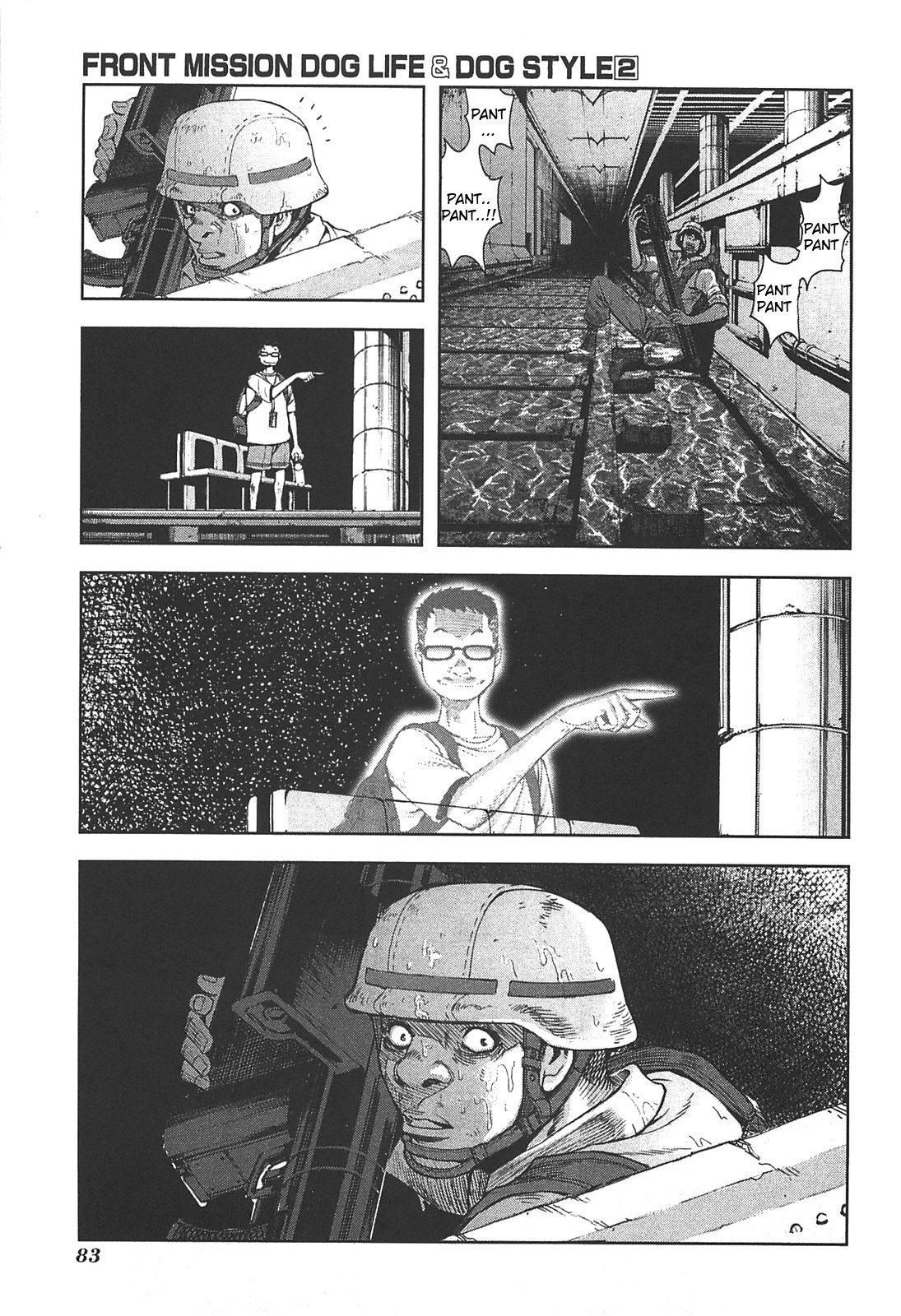 Front Mission - Dog Life & Dog Style Chapter 12 page 9 - Chapter 12: STYLE:3 - A Pack of Hounds (4)
