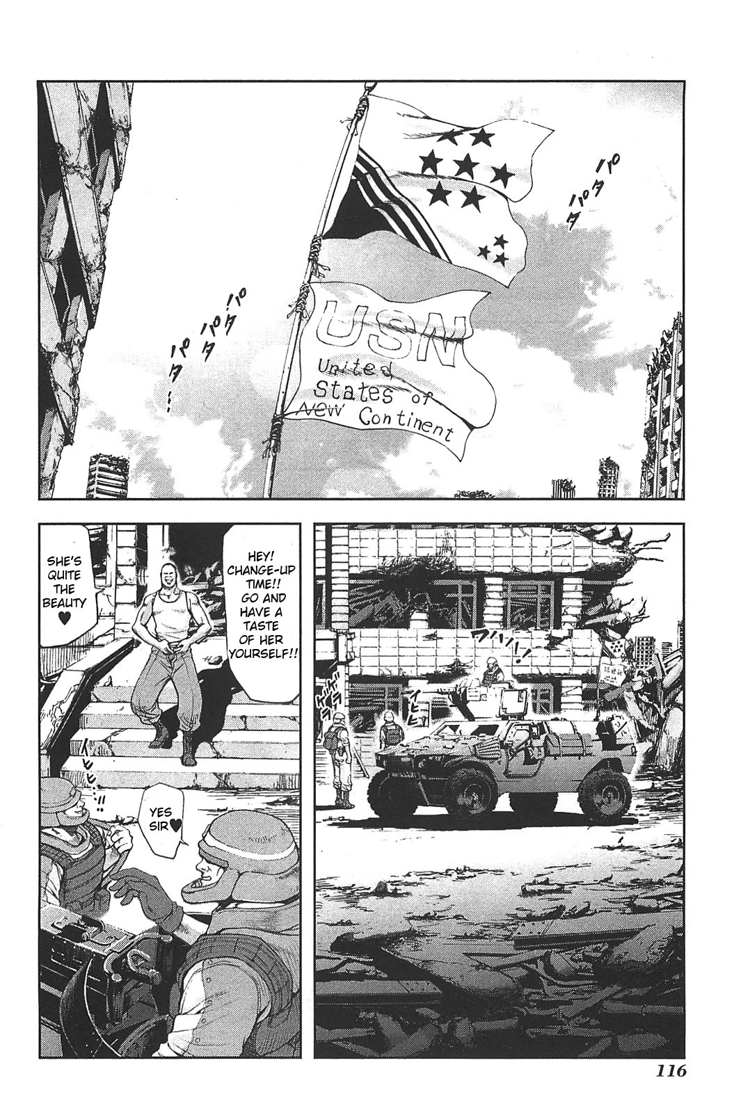 Front Mission - Dog Life & Dog Style Chapter 13 page 18 - Chapter 13: STYLE:4 - Fruit of Eden (1)