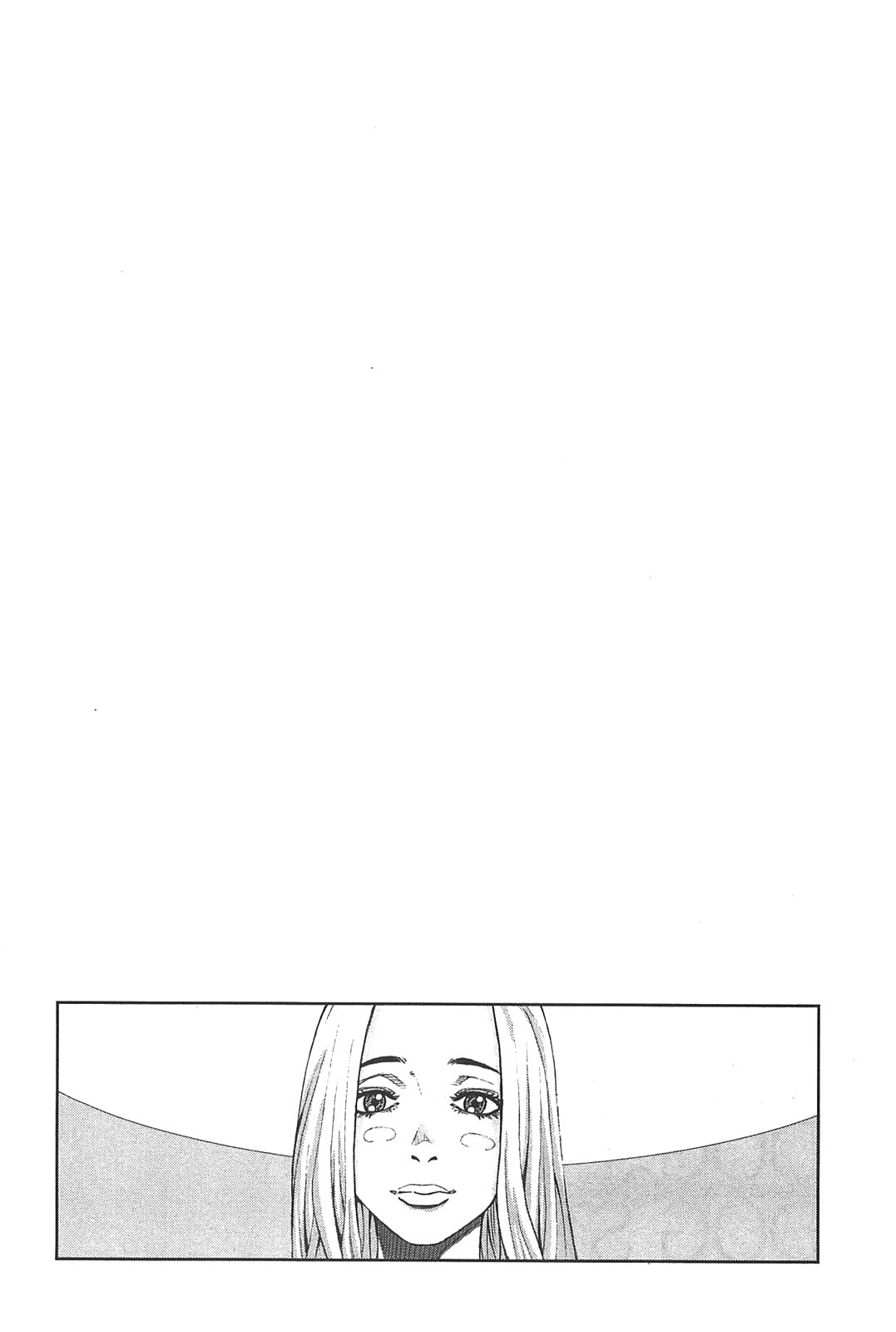 Front Mission - Dog Life & Dog Style Chapter 13 page 24 - Chapter 13: STYLE:4 - Fruit of Eden (1)