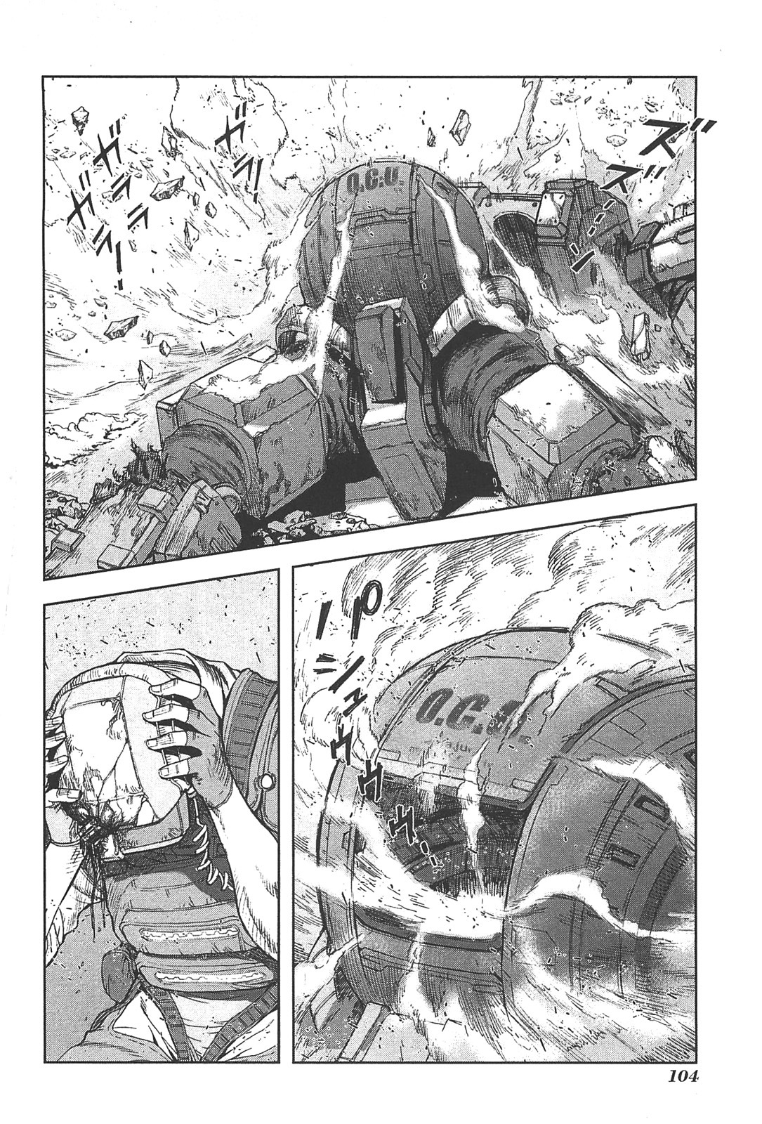 Front Mission - Dog Life & Dog Style Chapter 13 page 6 - Chapter 13: STYLE:4 - Fruit of Eden (1)