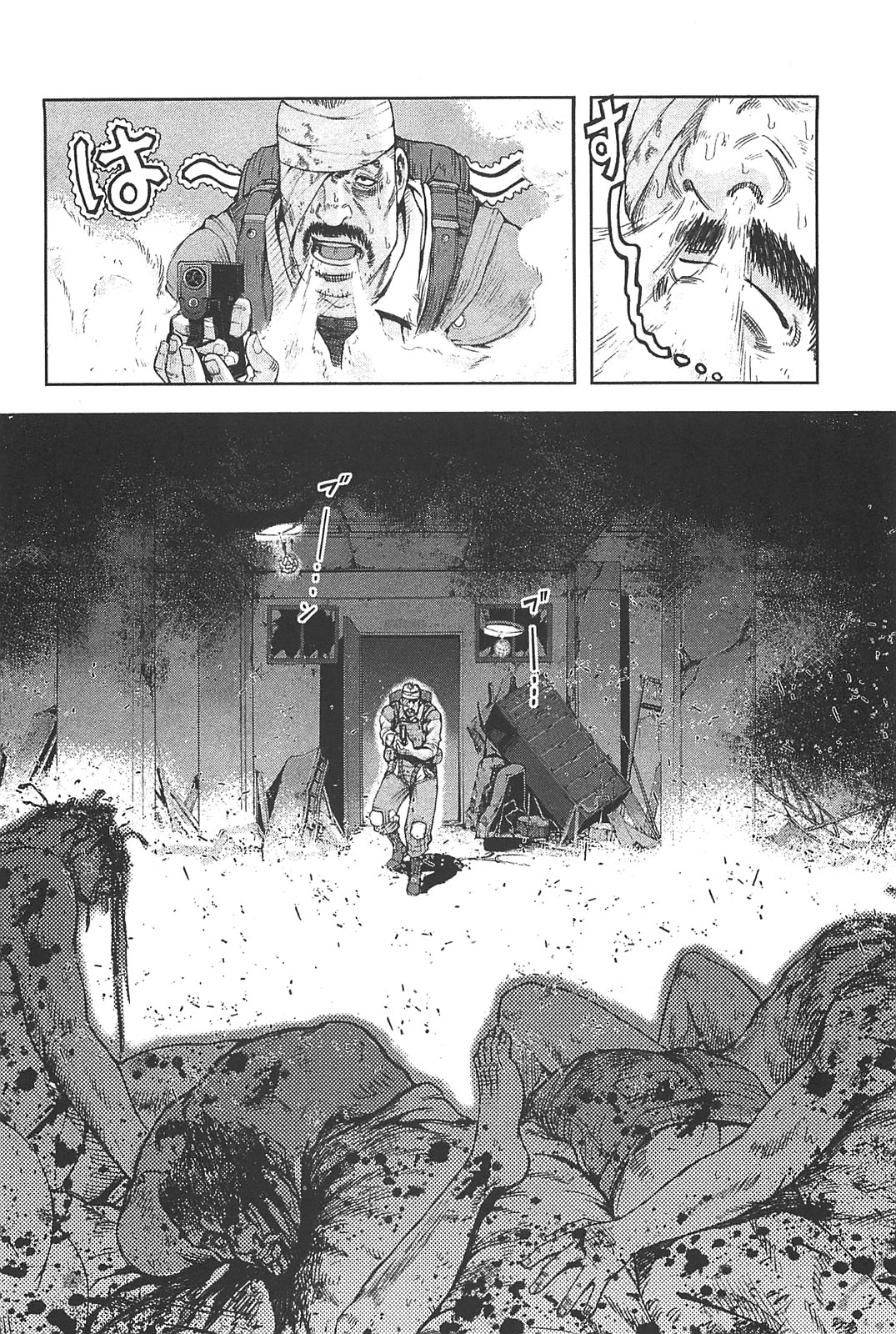 Front Mission - Dog Life & Dog Style Chapter 14 page 10 - Chapter 14: STYLE:4 - Fruit of Eden (2)