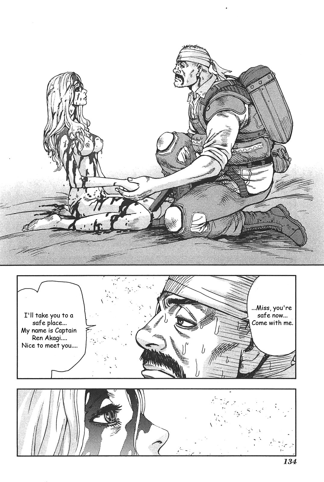 Front Mission - Dog Life & Dog Style Chapter 14 page 12 - Chapter 14: STYLE:4 - Fruit of Eden (2)