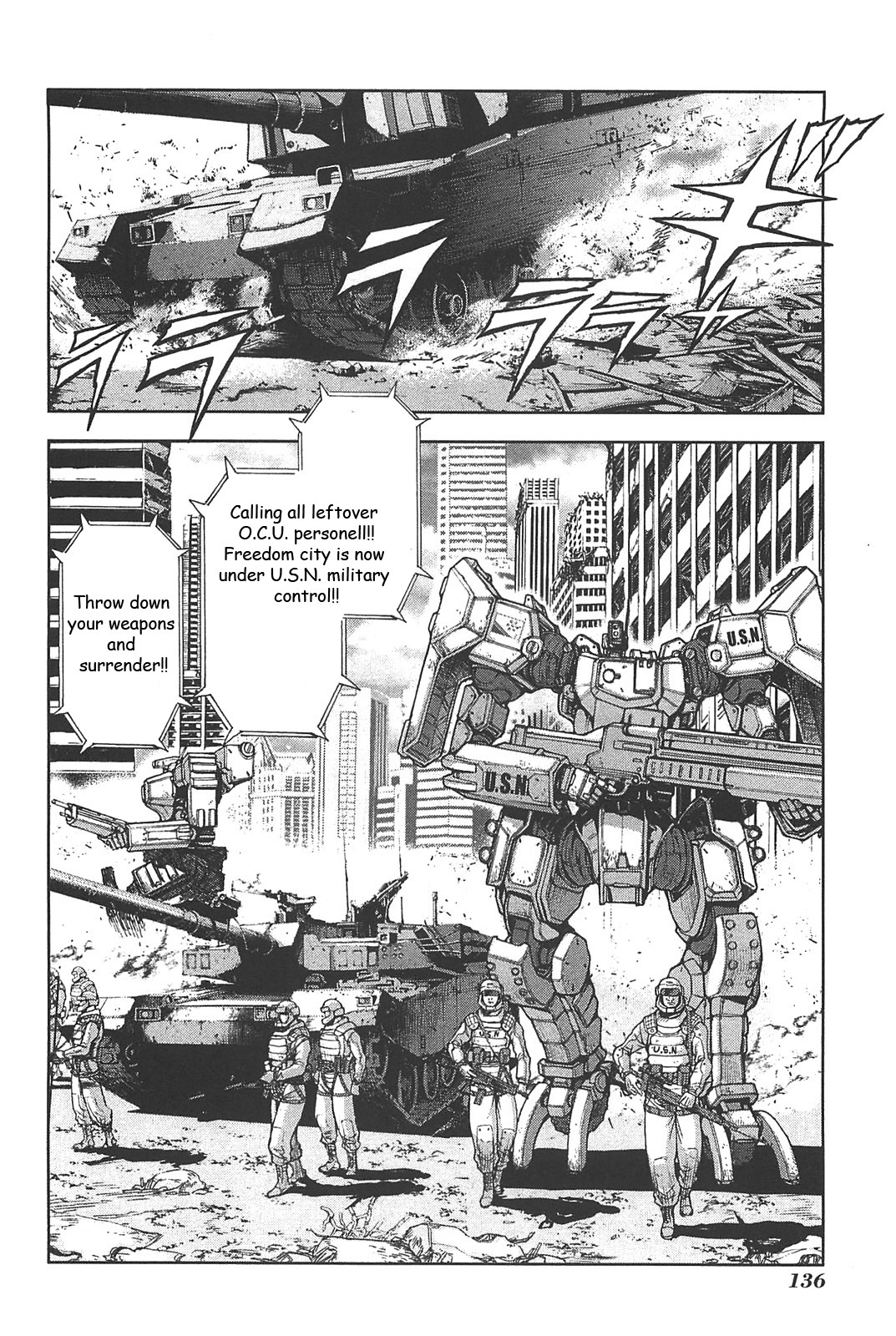Front Mission - Dog Life & Dog Style Chapter 14 page 14 - Chapter 14: STYLE:4 - Fruit of Eden (2)