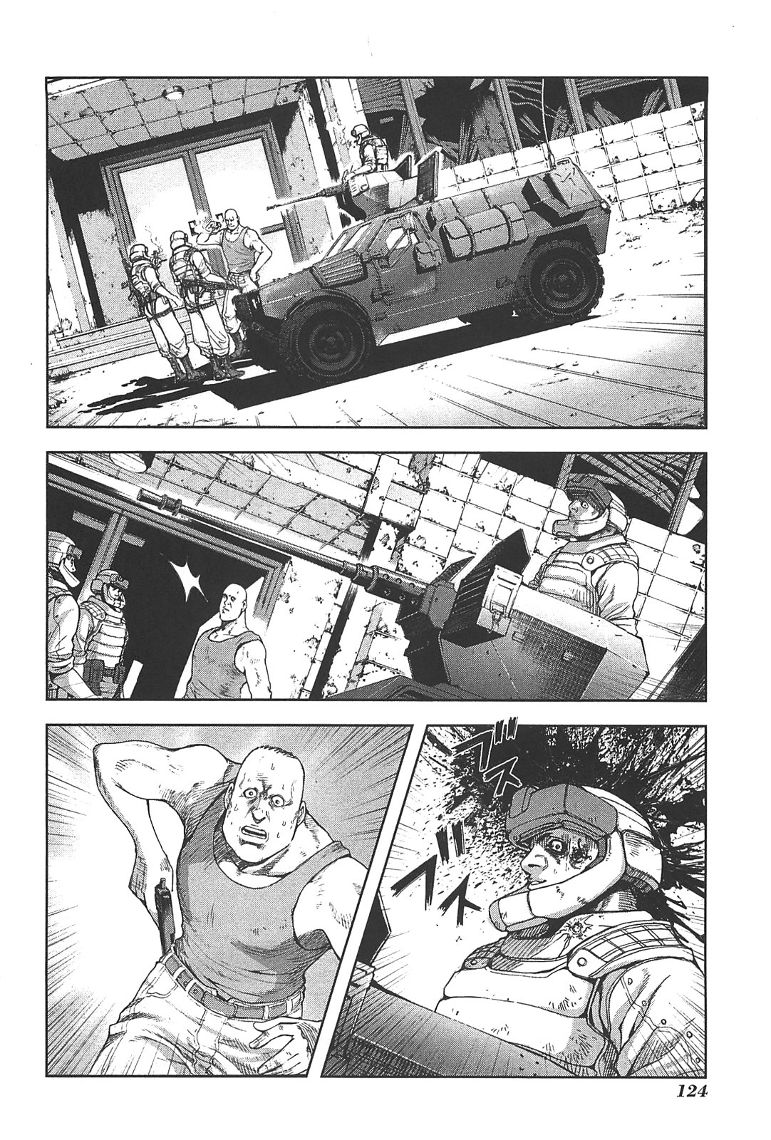 Front Mission - Dog Life & Dog Style Chapter 14 page 2 - Chapter 14: STYLE:4 - Fruit of Eden (2)