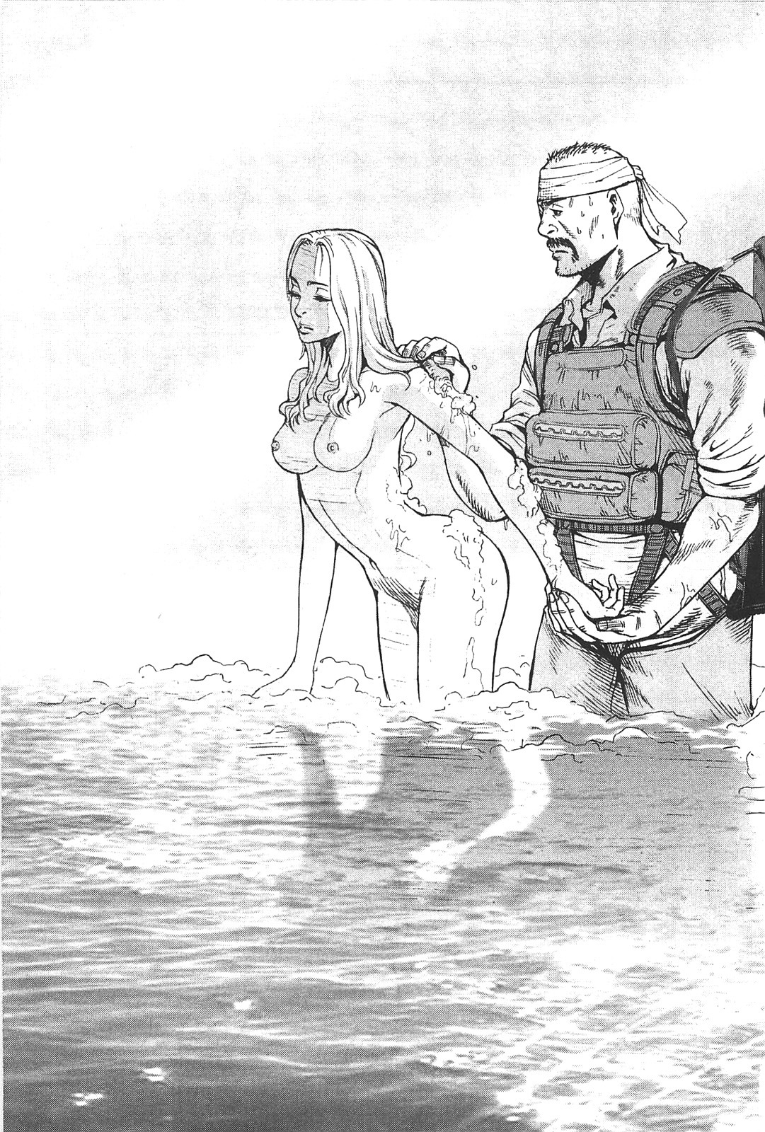 Front Mission - Dog Life & Dog Style Chapter 14 page 21 - Chapter 14: STYLE:4 - Fruit of Eden (2)